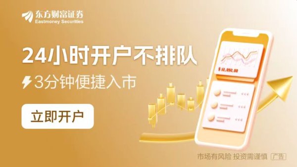 股票策略网站 助贷新规出台在即 规范三大助贷模式 要求银行加强自主风控